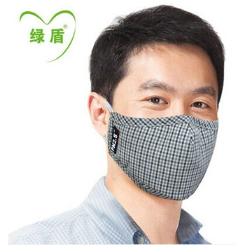 绿盾PM2.5抗菌防霾口罩（2个装）