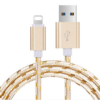 Guzel 苹果数据线 充电线适用于苹果iPhone6s/ipad土豪金-1M